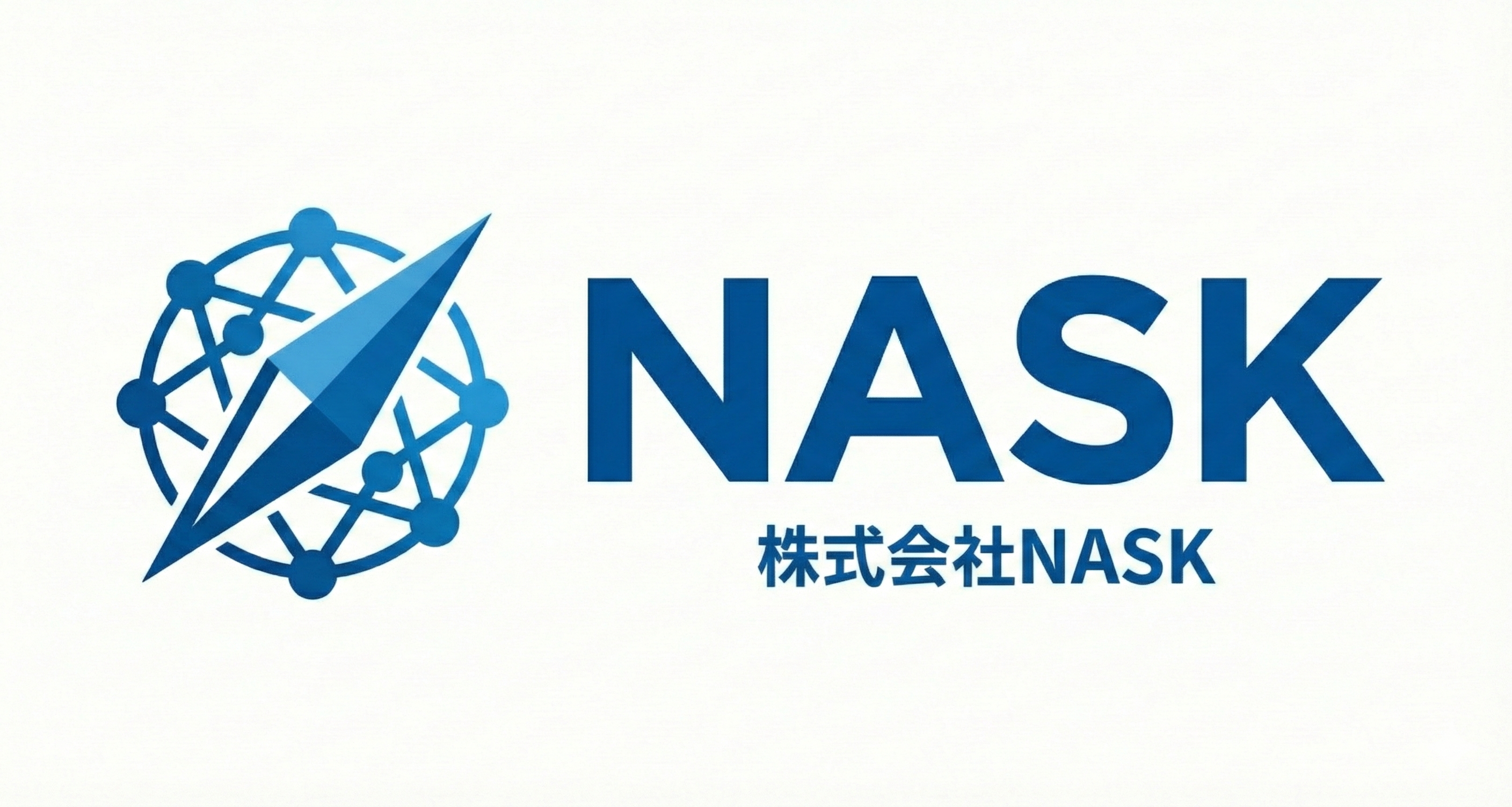 株式会社NASK